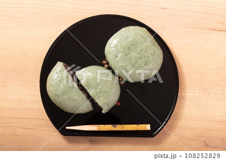 草餅　(つぶあん) 108252829