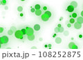 3D abstract digital technology green light particles wave 108252875
