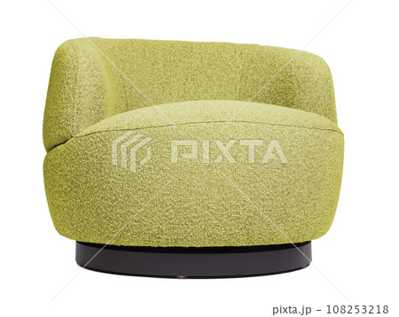 Relax lounge chair isolated on white - Yellow 108253218