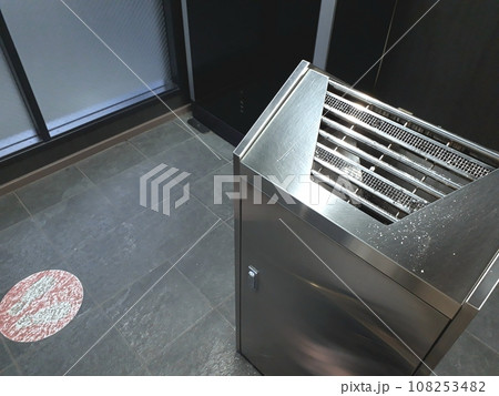 室内喫煙所 108253482