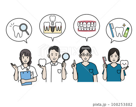 説明する歯医者、歯科衛生士のイラスト 108253882