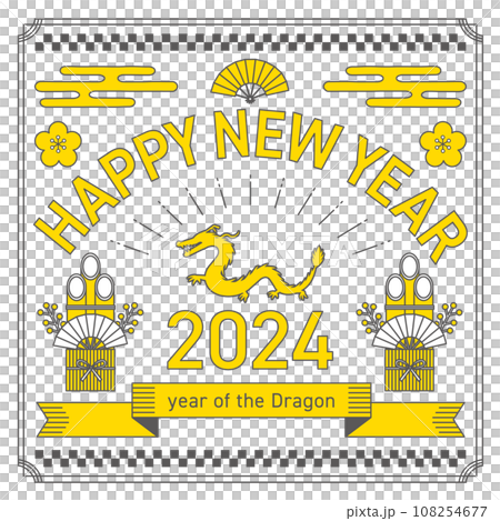 2024 Year of the Dragon Line Drawing New Year's Card_Square_White 2024 Year of the Dragon Line Drawing New Year's Card_Square_White 108254677