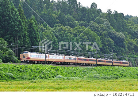 北陸本線 細呂木ー牛ノ谷 JR西日本 485系 A05編成(京都) 雷鳥 北陸本線 細呂木ー牛ノ谷 JR西日本 485系 A05編成(京都) 雷鳥 108254713