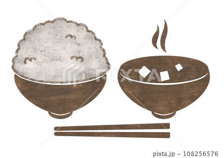 シンプルなデザインの日本食【ご飯＆味噌汁＆箸】（ご飯部分がホワイト） 108256576