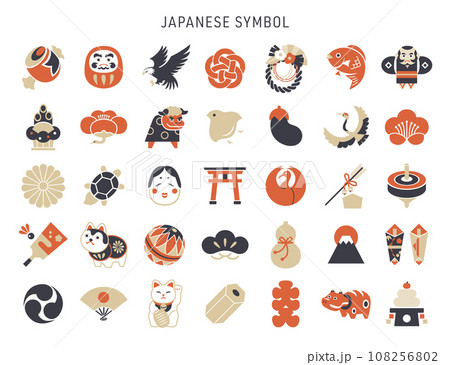 和のシンボル・正月のアイコンセット/フラット 和のシンボル・正月のアイコンセット/フラット 108256802