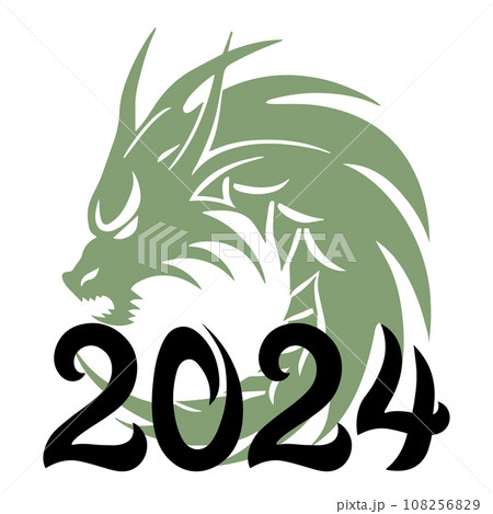 New Year 2024 calendar numbers with the Dragon silhouette. Symbol of 2024. Vector illustration 108256829