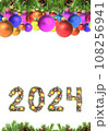 Christmas tree framework and 2024 number 108256941