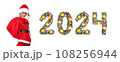 Santa Claus holds sack and 2024 number 108256944
