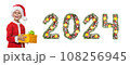Boy Santa Claus and 2024 christmas number 108256945