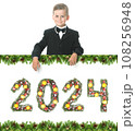 Boy is holding a christmas poster 108256948