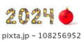 Red christmas ball and 2024 number 108256952
