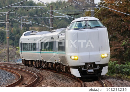 【JR西日本】287系「まほろば」（大和路線：三郷駅） 108258236
