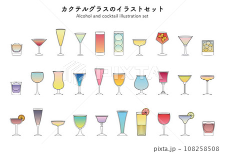 カクテルのアイコンイラストセット　飲み物　アルコール　線画　カラフル　乾杯　シンプル 108258508