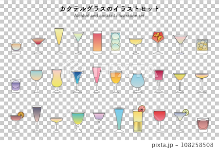 カクテルのアイコンイラストセット　飲み物　アルコール　線画　カラフル　乾杯　シンプル 108258508