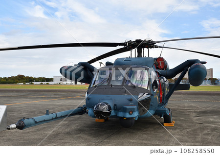 UH-60J UH-60J 108258550