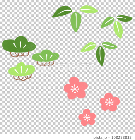 Shochiku李子的例證 108258832