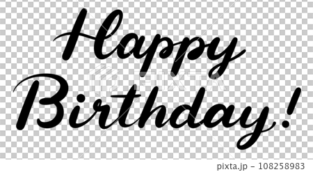 Happy Birthday!の手書き文字 Happy Birthday!の手書き文字 108258983