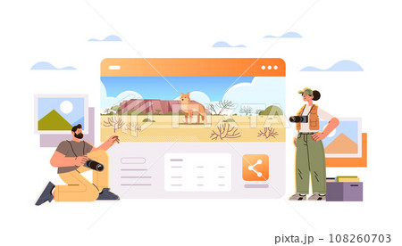 tourists or photographers making travel photo of wildlife on digital camera photo service concept wild landscape background 108260703