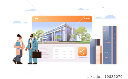 businesspeople in formal wear standing together near business center and discussing during meeting happy labor day celebration concept 108260704