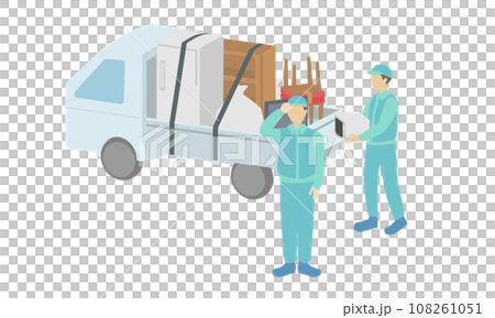 Collection of missing items 108261051