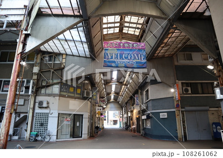 岐阜柳ヶ瀬商店街 108261062