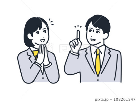 解決策をひらめく男女の学生のシンプルなベクターイラストセット素材 108261547