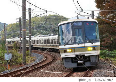 【JR西日本】221系「直通快速」(大和路線:三郷駅) 【JR西日本】221系「直通快速」(大和路線:三郷駅) 108261967