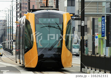 【宇都宮ライトレール】HU300形（宇都宮芳賀ライトレール線：宇都宮駅東口〜東宿郷） 108262331