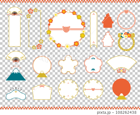 New Year's simple frame/decoration set, New Year's material, New Year's card, decoration 108262438