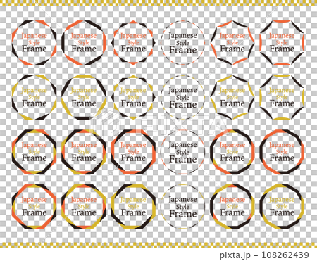 Japanese style simple frame set, simple design 108262439