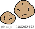 可愛いじゃがいもイラスト 108262452