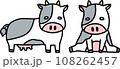 可愛い牛のイラストセット 108262457