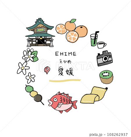 愛媛の手描きのアイキャッチ 108262937