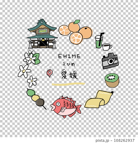 愛媛的手繪引人注目 愛媛的手繪引人注目 108262937