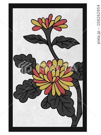 花札　菊のカス 108262954