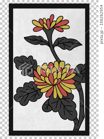 花札　菊のカス 108262954