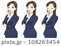 考えるスーツの女性 108263454