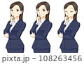 考えるスーツの女性　口への字 108263456