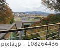 辻家庭園 108264436