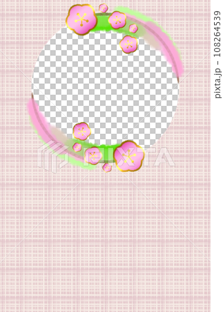梅の花デザインの円形フォトフレーム付きポストカードイラスト 108264539