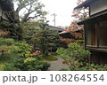 辻家庭園 108264554