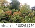 辻家庭園 108264559