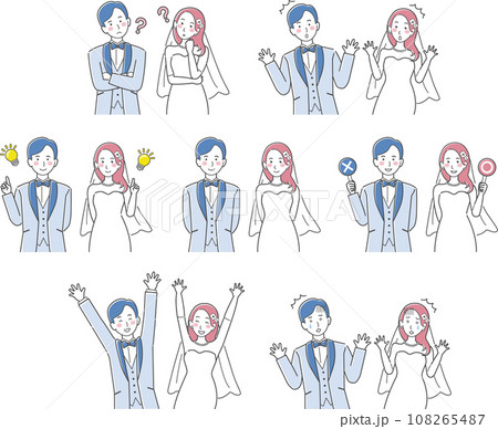 結婚式イラスト、上半身の新郎新婦、表情バリエーションセット 108265487