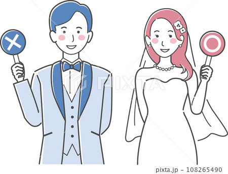 結婚式イラスト、マルとバツの札を持つ新郎新婦 108265490