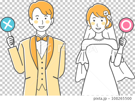 婚禮插圖，新娘和新郎拿著圓圈和十字標籤 108265500