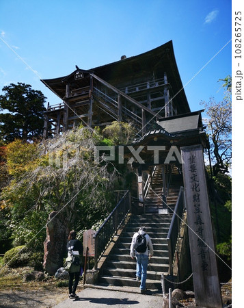 千葉県長生郡長南町笠森の笠森観音 千葉県長生郡長南町笠森の笠森観音 108265725