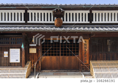 京都・伏見 酒蔵のまち 月桂冠大倉記念館 京都・伏見 酒蔵のまち 月桂冠大倉記念館 108266191