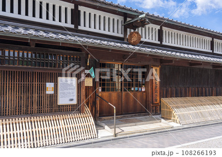 京都・伏見　酒蔵のまち　月桂冠大倉記念館 108266193