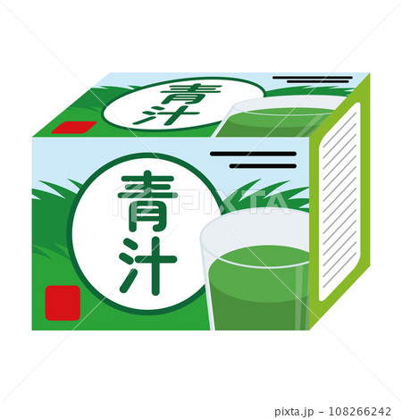 青汁の箱のイラスト 108266242