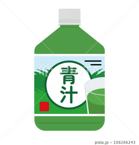 青汁のペットボトルのイラスト 青汁のペットボトルのイラスト 108266243